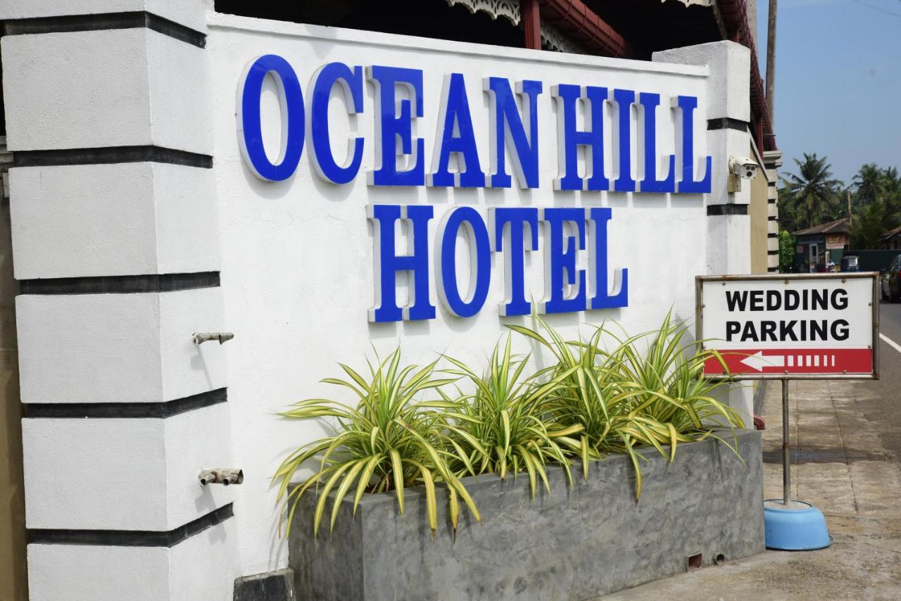 New Ocean Hill Hotel ヒッカドゥワ エクステリア 写真